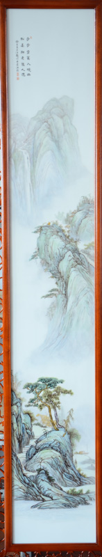 粉彩山水瓷板—高山流水